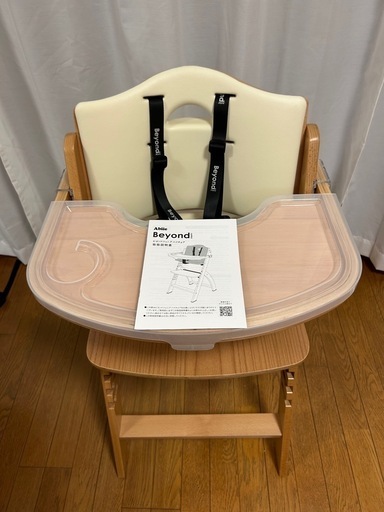 2024年10月生産　ビヨンドジュニア