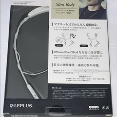 新品未開封！Fly Wear ワイヤレスイヤフォン ホワイト 高音質12時間再生の画像
