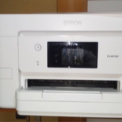 EPSON複合機⭐︎PX-M730F