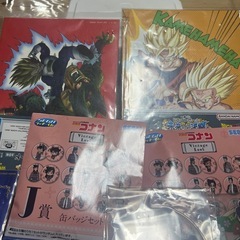 1番くじの画像