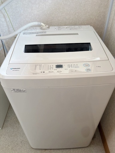 【お取引決定】MAXZEN 全自動洗濯機 7kg JW70WP01WH
