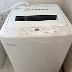 MAXZEN 全自動洗濯機 7kg JW70WP01WH