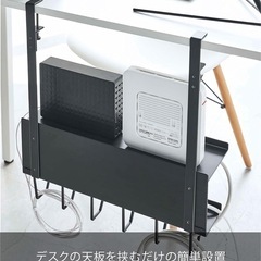 ケーブル&ルーター収納ラックの画像