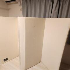 クリームハウス　マット140×250 厚み4センチの画像