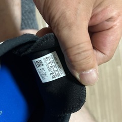 【期間限定:値下げ品】中古品  adidas スニーカー  の画像