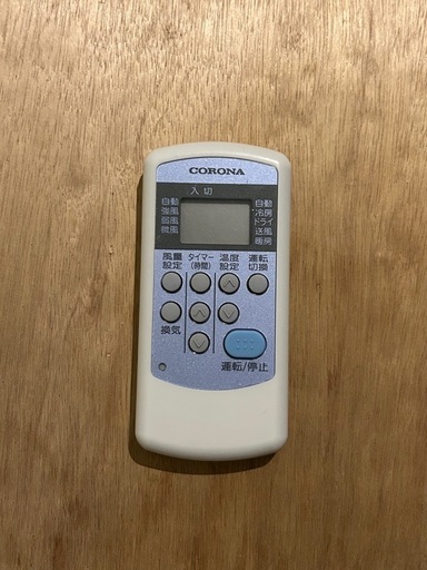 【冷暖房】CORONA ウインドエアコン