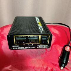 ☆セルスター　ＤＣ   ＡＣ　インバーター　ＤＡＴ１３０　１２V...