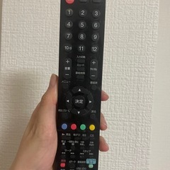 23型テレビ　の画像