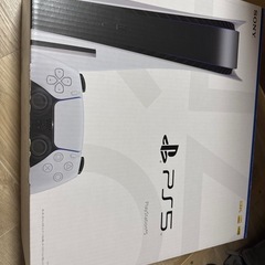 プレステーション5