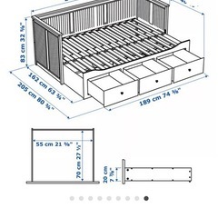 IKEA ベッドの画像