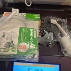 超美品　2023年購入　東芝 127XP1L ドラム式洗濯乾燥機の画像