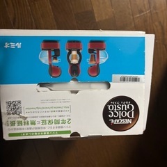 NESCAFEの画像