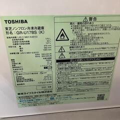 最終値下【23日AM〆　定価67,800円　2023年製美品】冷蔵・冷凍庫 170Lの画像
