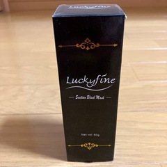 luckyfine 黒ずみ吸着パックの画像