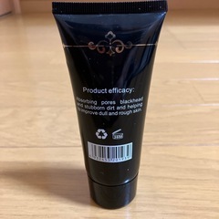 luckyfine 黒ずみ吸着パックの画像