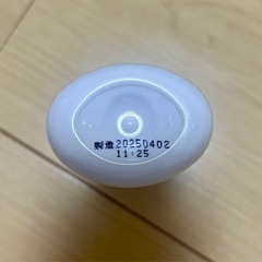 新品未使用　液体ハミガキ　80mlガム・デンタルリンス　レギュラータイプ　の画像