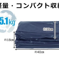 エアベッド　シングルの画像