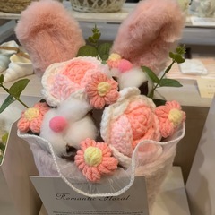 ふわふわうさぎ鍵編みブーケの画像