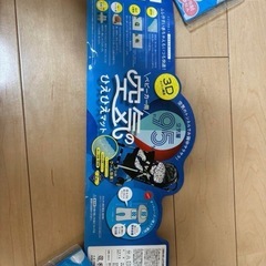 空気のひえひえマット for ベビーカー ドイツが生んだ3D MESH SEATの画像
