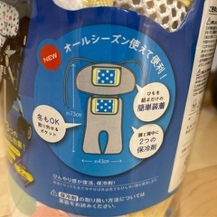空気のひえひえマット for ベビーカー ドイツが生んだ3D MESH SEATの画像