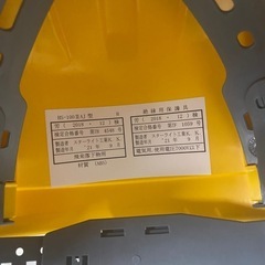 ヘルメット　美品　３個の画像