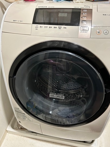 日立　ドラム式洗濯乾燥機　洗濯9kg 乾燥6kg 日立ビックドラムドラム式洗濯乾燥機