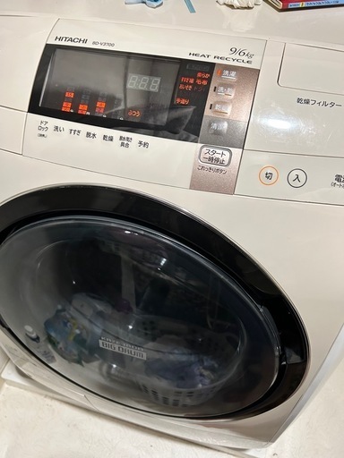 ドラム式洗濯乾燥機　日立　HITACHI 洗濯9kg 乾燥6kg 風アイロン 受け渡し予定 】HITACHI 日立 ドラム式 洗濯9kg/乾燥7kg