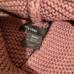 子ども服80-90サイズ　5着（ボーダー以外）の画像