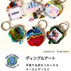 ハンドメイド＆ワークショップの多世代交流サークルの画像