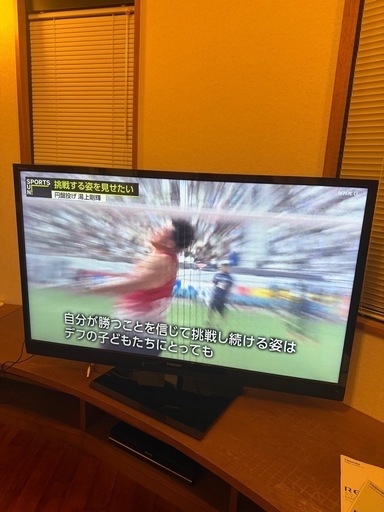 東芝REGZA 液晶テレビ　55インチ　レコーダーおまけ付 