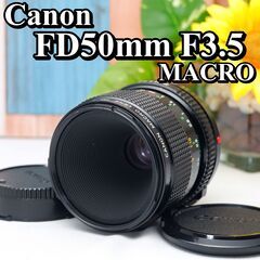 【全国送料無料】Canon New FD 50mm F3.5 M...