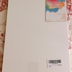 キャンバスボード5枚入新品の画像