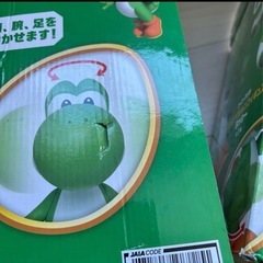 ヨッシーフィギュア の画像