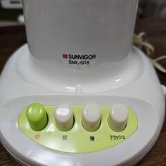 【お譲り先決定】ジューサー、ミキサーの画像