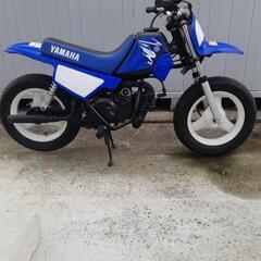 YAMAHA　pw50の画像
