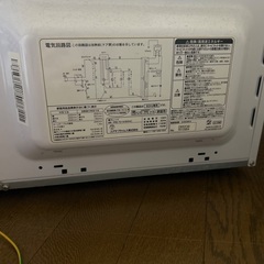 電子レンジ (受け渡し者決定)の画像