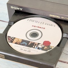 SONY「CDP-552ESD」ES5シリーズCDプレーヤーの画像