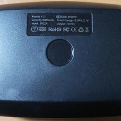 Bluetoothイヤホンマイクの画像