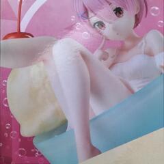 ラム ソーダ🍹の画像