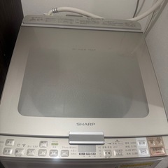 洗濯機きまりましたの画像