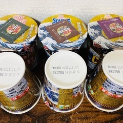 （受渡が決まりました→）日清 だし仕込カップヌードル各種6個の画像