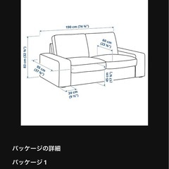 KIVIK シーヴィックの画像