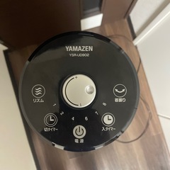 YAMAZEN 扇風機 YSR-UD902 DCモーターファンの画像