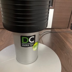YAMAZEN 扇風機 YSR-UD902 DCモーターファンの画像