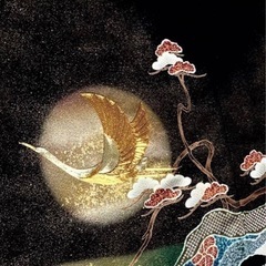 黒留め袖　正絹
の画像