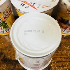 マルちゃん とんこつパラダイス 濃厚コク豚骨6個の画像
