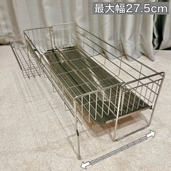 【お取引者決定】ヨシカワ水切りラック 水切りかご の画像