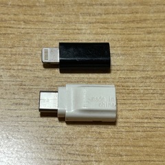docomoとAxinGの充電器？の画像