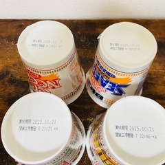 カップヌードルBIG各種4個⑤の画像