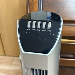 山善タワースリムファン扇風機　リモコン付きの画像